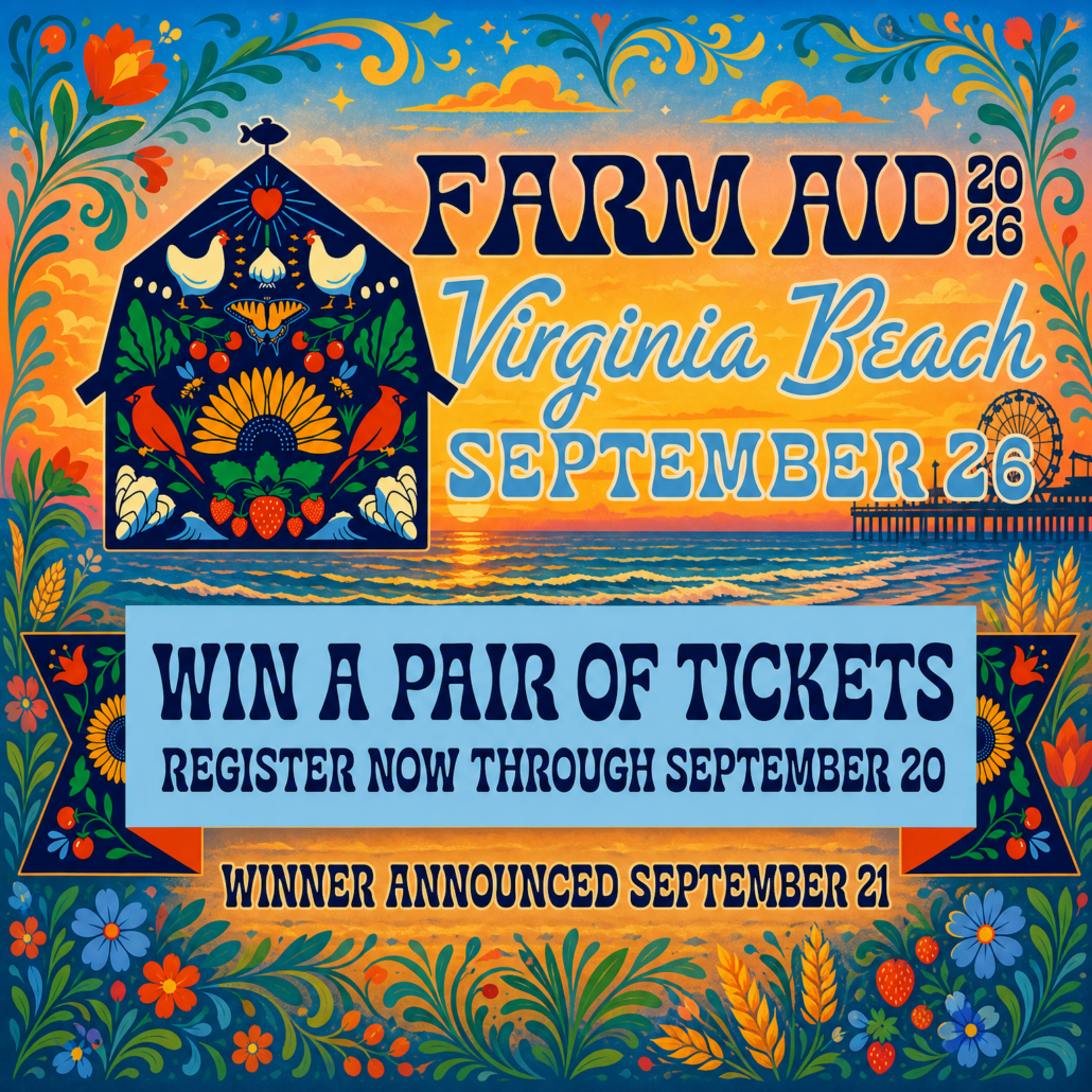 farm aid ticket contest graphic